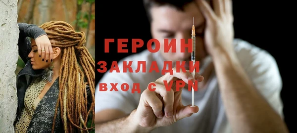 ALPHA-PVP Иннополис