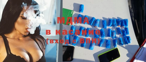 ALPHA-PVP Иннополис