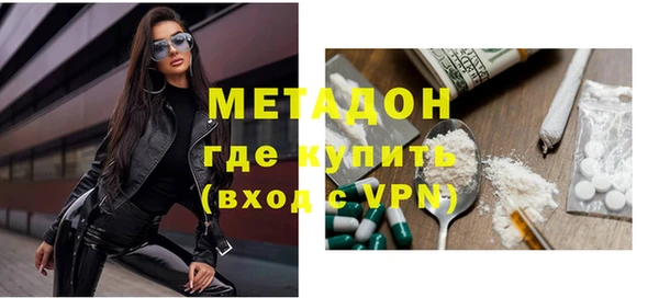 экстази Инсар