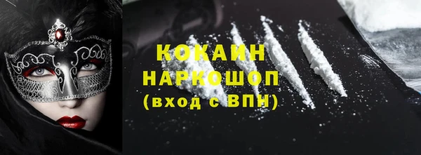 ALPHA-PVP Иннополис