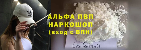экстази Инсар