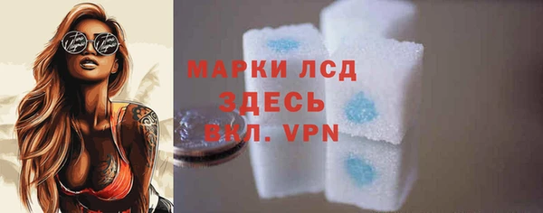 ALPHA-PVP Иннополис