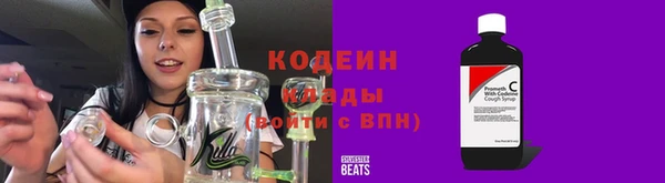экстази Инсар