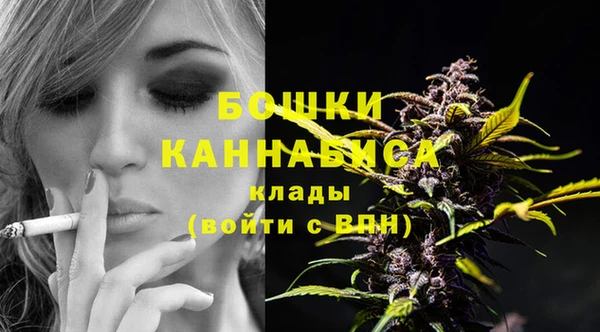 ALPHA-PVP Иннополис