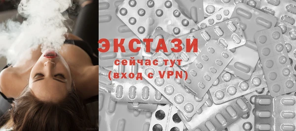 Альфа ПВП Надым