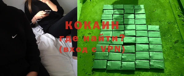 ALPHA-PVP Иннополис