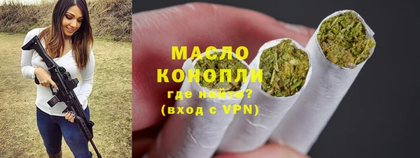 экстази Инсар